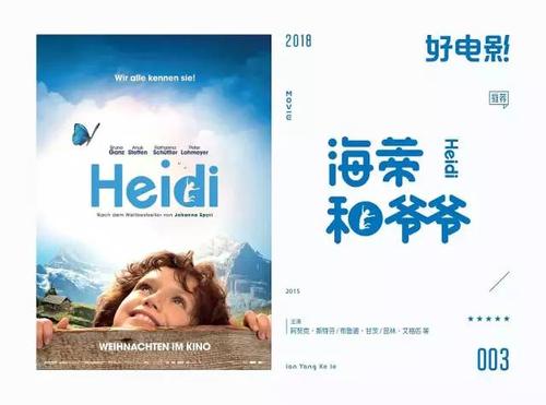 史丹福郡大学市场开发文凭证书